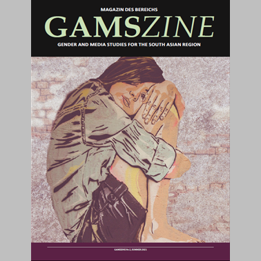 GAMSzine no. 2